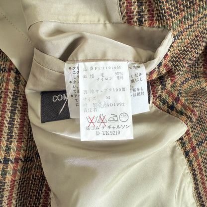 COMME des GARÇONS HOMME