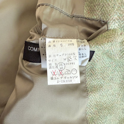 COMME des GARÇONS HOMME PLUS