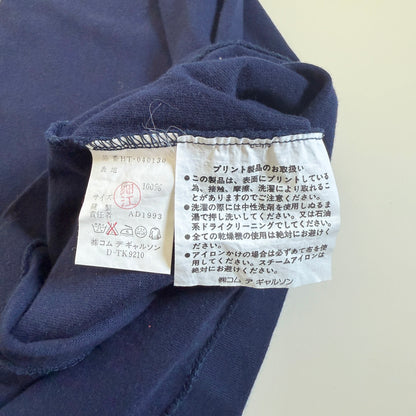 COMME des GARÇONS HOMME