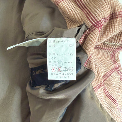 COMME des GARÇONS HOMME