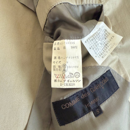 COMME des GARÇONS HOMME