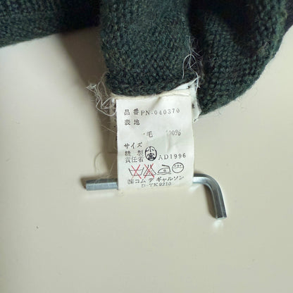 COMME des GARÇONS HOMME PLUS