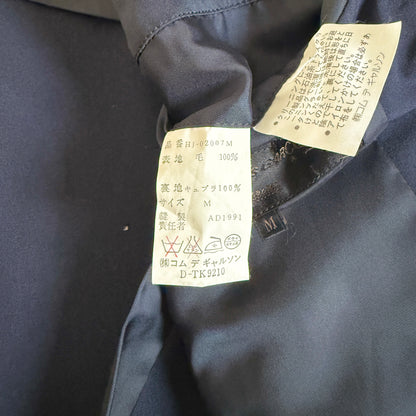 COMME des GARÇONS HOMME
