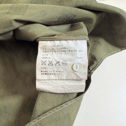 COMME des GARÇONS HOMME