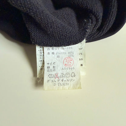 COMME des GARÇONS